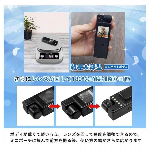 小型カメラ 暗視　アクションカメラ ボイスレコーダー　ボディカメラ　ビデオ