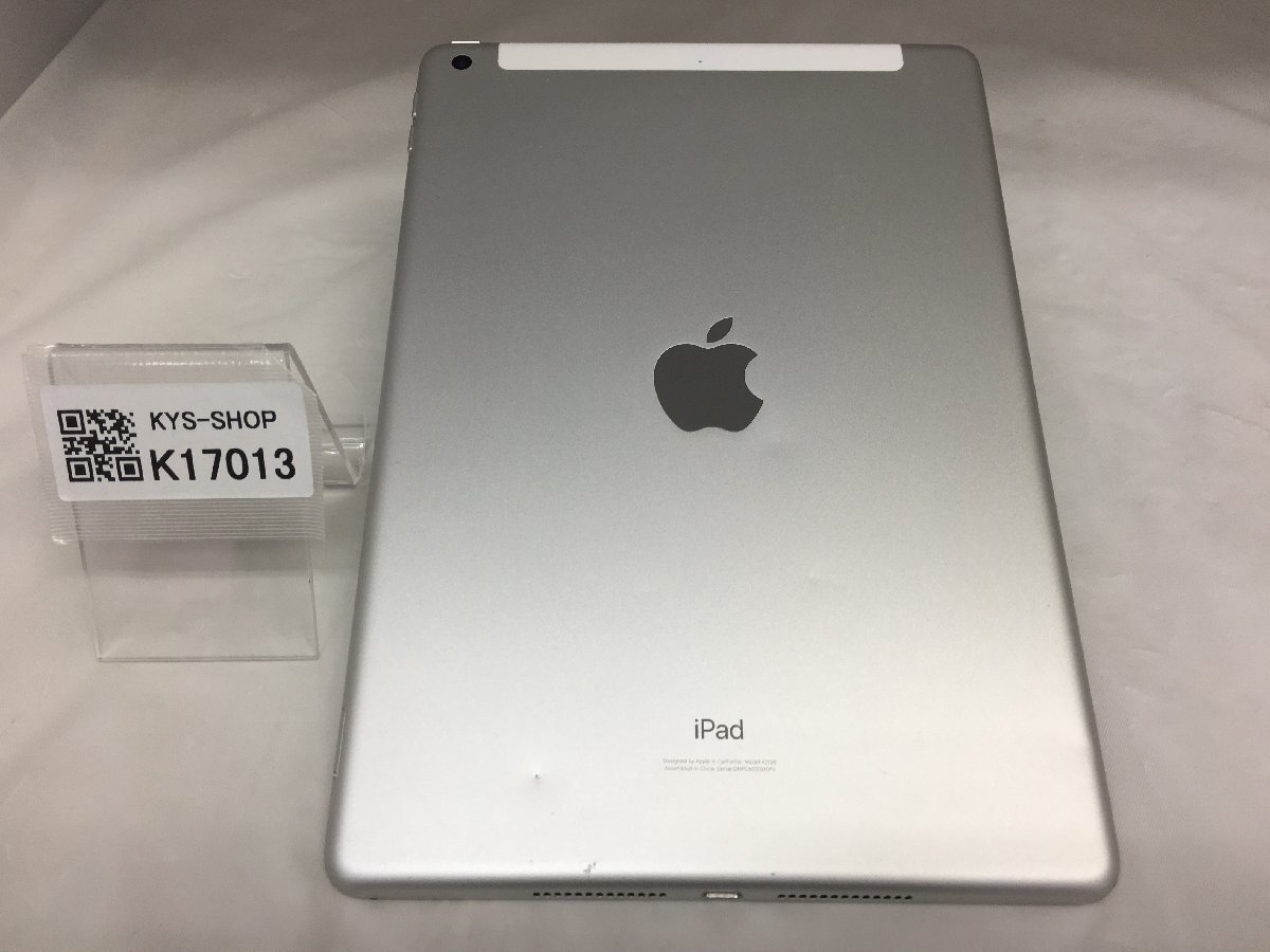 item_image_8