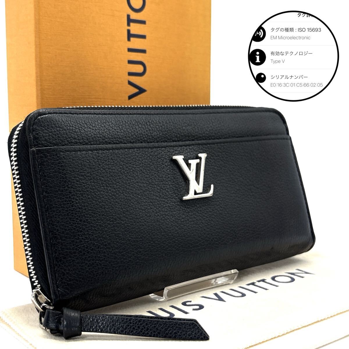✨極上美品✨ルイヴィトン❤️LV ロックミー ジッピーウォレットノワール RFID Yahoo!オークション - 現行 RFID LOUIS VUITTON ルイヴィトン