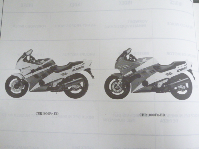 CBR1000F P R 3 версия английский язык французский язык немецкий язык испанский язык Honda список запасных частей каталог запчастей #J