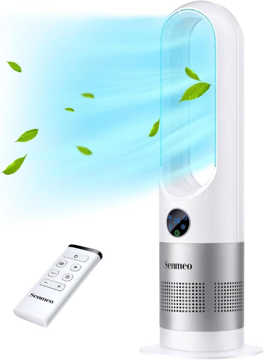 Dyson ダイソン Pure Cool 空気清浄機能付タワーファン TP00