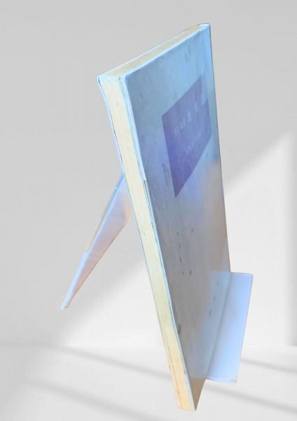 .. горячие источники Hokkaido журавль книжный магазин Showa 36