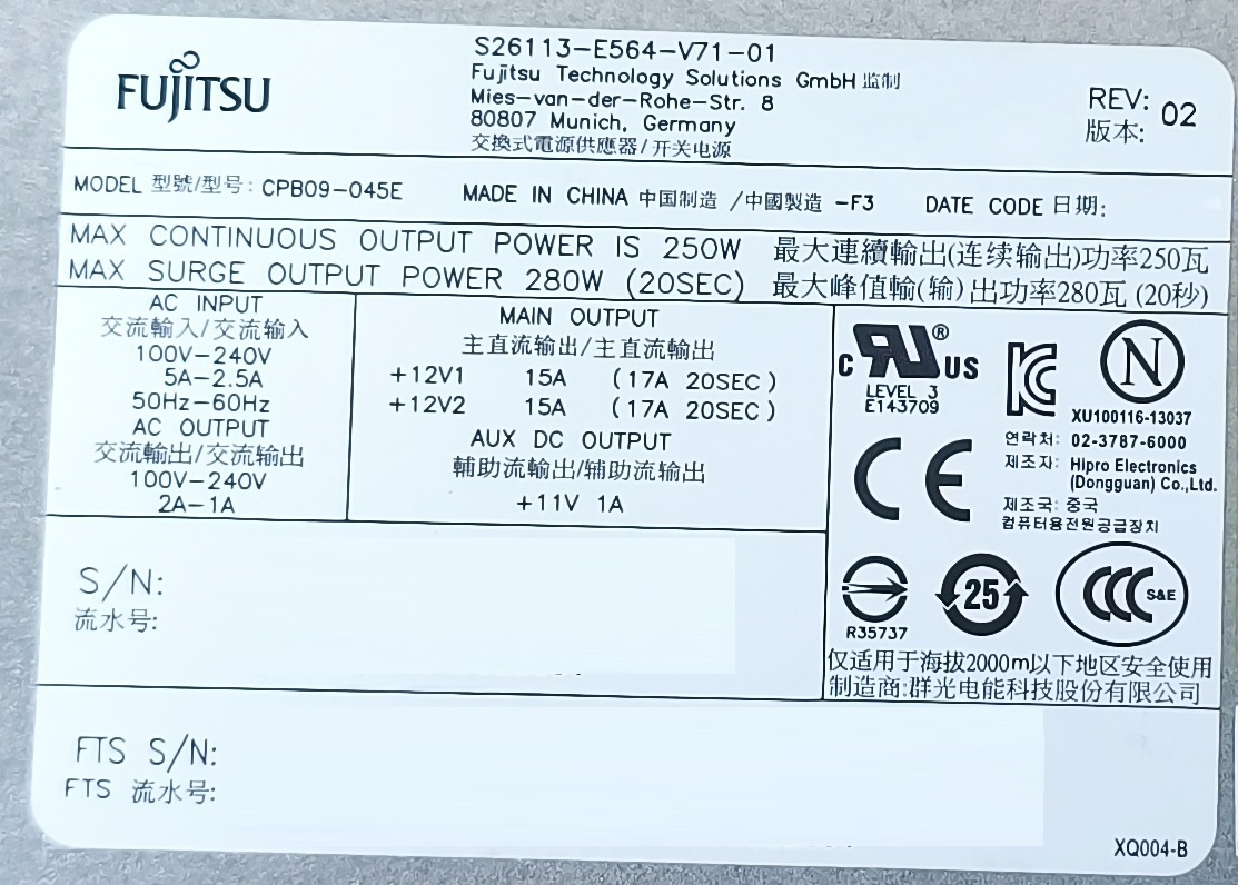 【富士通純正】 FUJITSU CPB09-045E 280W TX1320 M2 M3 交換用電源ユニット スリムデスクトップ サーバー各機(jī)種 正常動(dòng)作