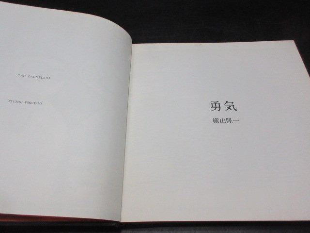 item_image_10