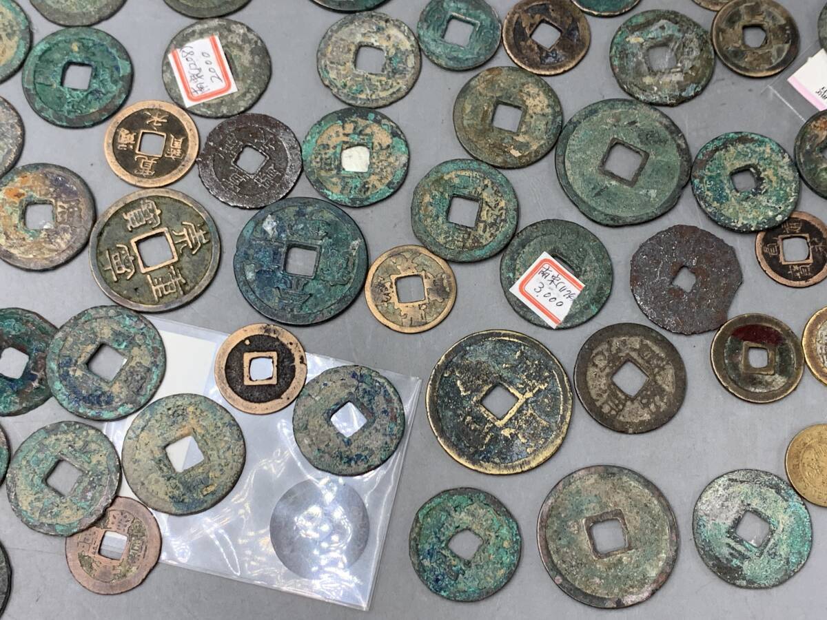 ★ 中国 & 日本古銭まとめ AKB ★ 2025年最新】Yahoo!オークション -(japanese(貨幣)の中古品