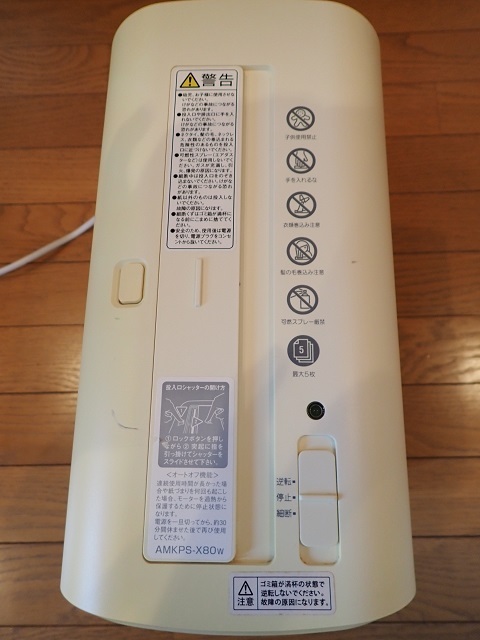 item_image_9