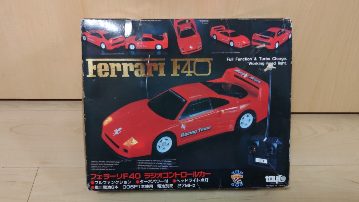 トイコー トイラジコン フェラーリ F40 赤 ジャンク