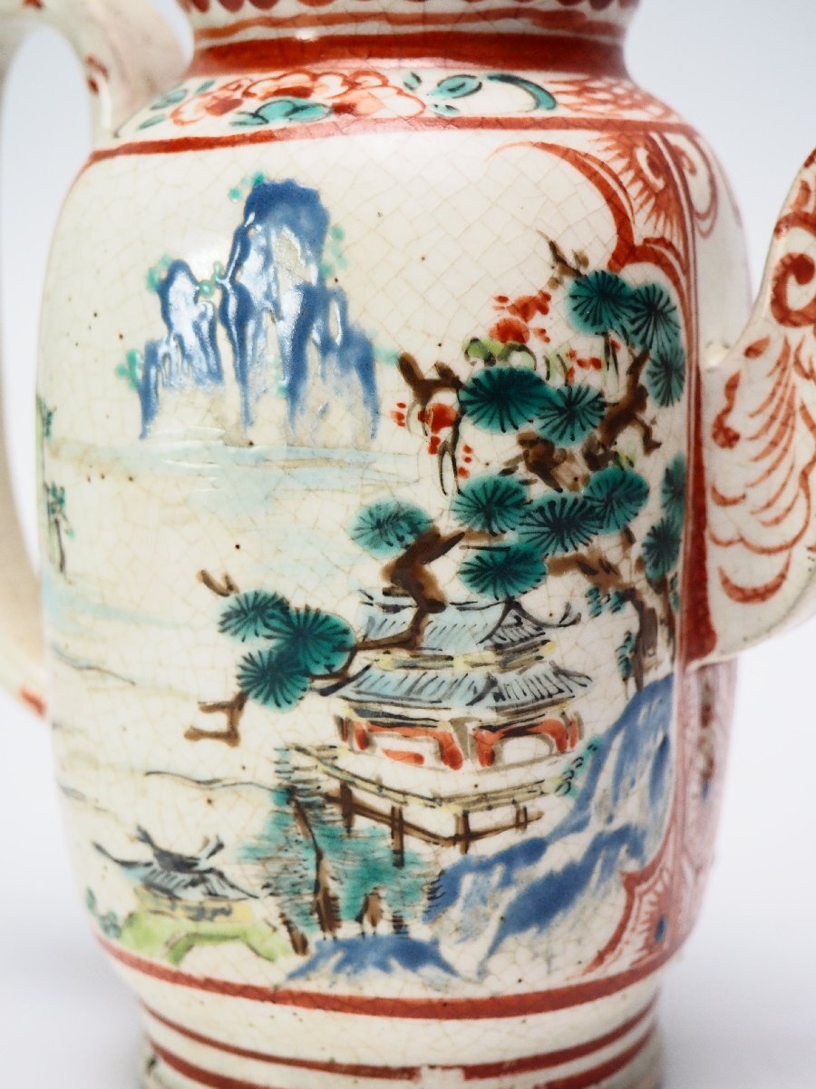 茶道具 赤絵 山水画 青木木米 造 茶碗 時代物(K-A411) 治】『青木木米』造 赤絵漢詩風景紋紋水注☆箱付 時代品(検索