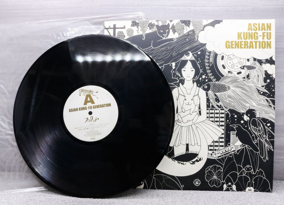 93年来日公演 Guns N' Roses イジー・ストラドリン ギターピック 93年来日公演 Guns N' Roses イジー・ストラドリン ギターピック