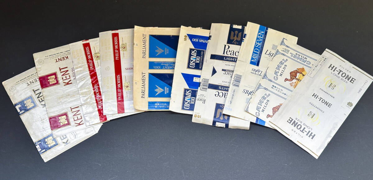 ケント パーラメント マイルドセブン たばこ煙草のパッケージ包み紙 10枚セット 昭和レトロ 1980年代辺り(#KB0355)_画像1