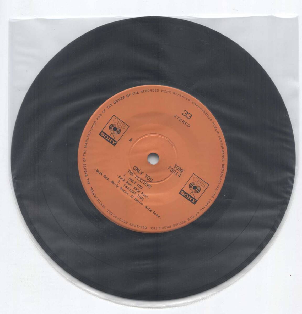 【4曲入 レコード シングル】 PLATTERS プラターズ ■ ONLY YOU オンリー・ユー ■ SMOKE GETS IN YOUR EYES 煙が目にしみる TWILIGHT TIME_画像3