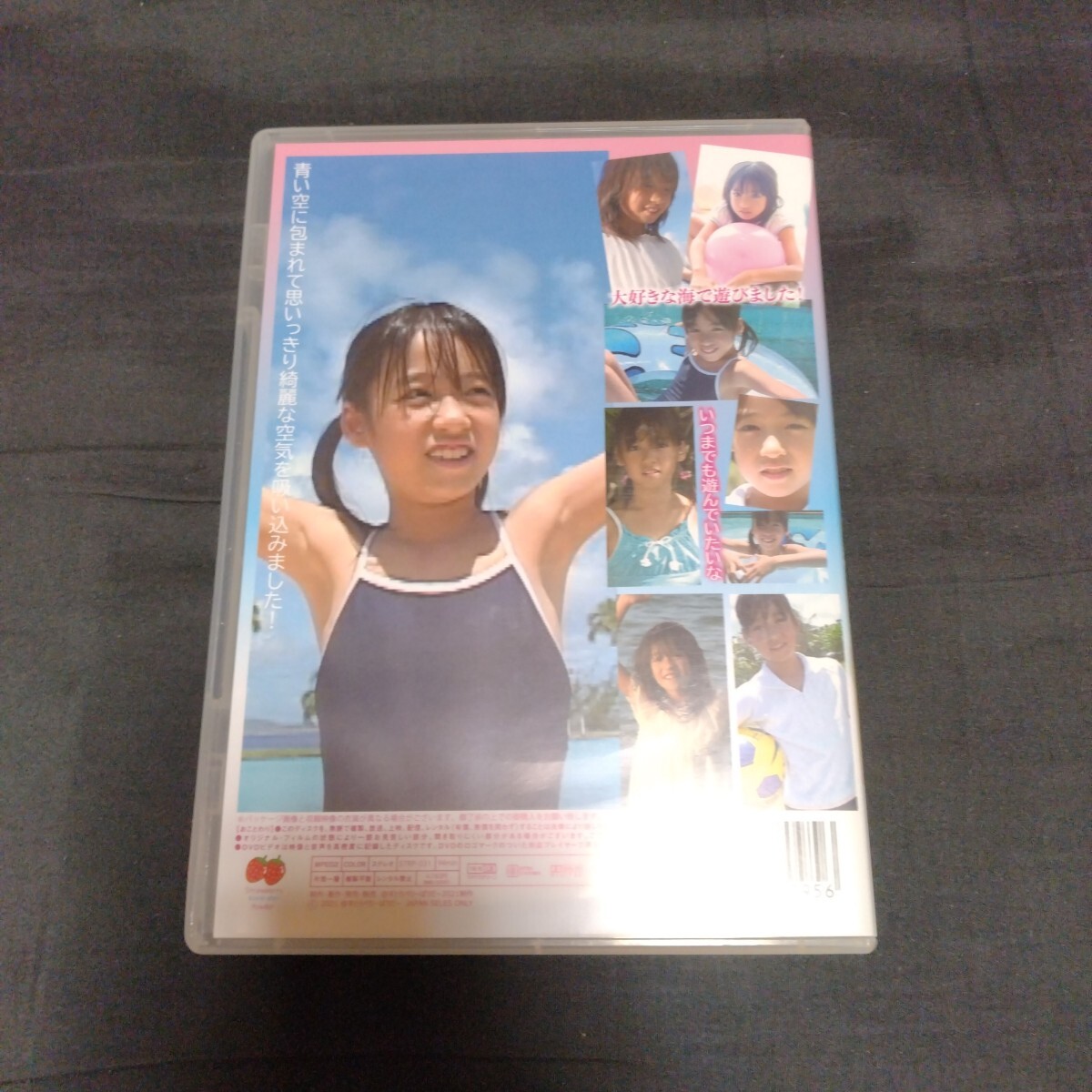 item_image_2