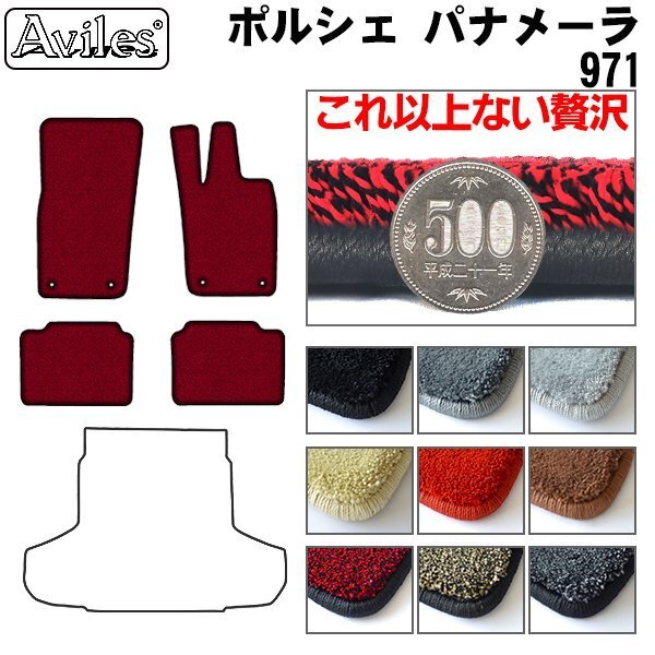 17系 クラウン ロールセンターアダプターF、R30mm ダウンキット ジュラルミン製 17系 クラウン ロールセンターアダプターF、R30mm ダウンキット ジュラルミン製