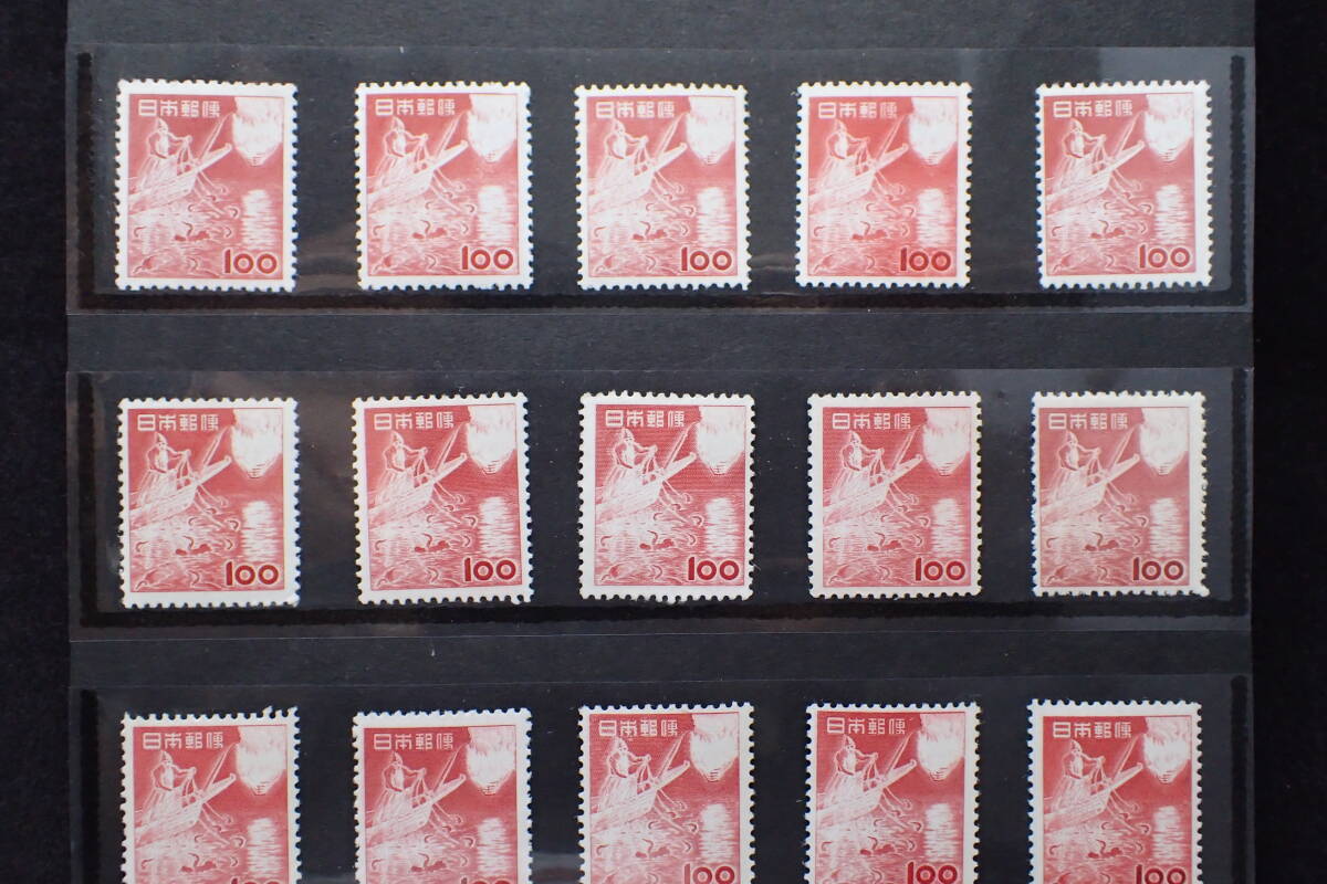 【使用済切手】第1次円単位 鵜飼100円 半シート 昭和28年 1953年 ◇希少◇日本切手 1953年 第1次円単位切手 100円 鵜飼 未使用