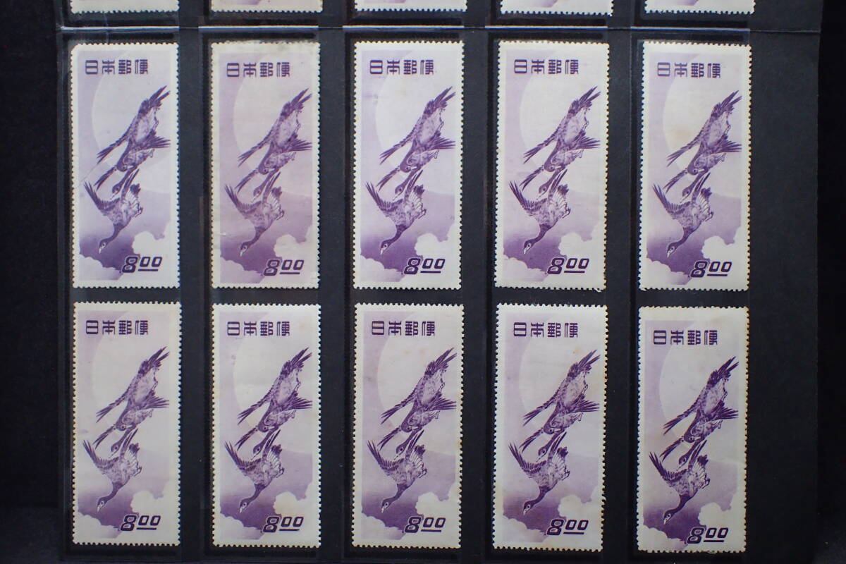 【希少】日本切手　1949年　昭和24年　郵便週間記念　月に雁　未使用 ◇ 日本切手 切手趣味週間 月に雁 ( 歌川広重) 5枚シート 昭和24