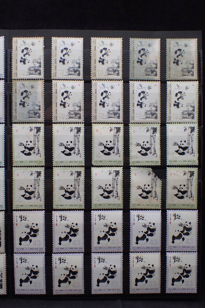 中国切手 1972年革8 6種完 +1974年J2 1種完 希少コレクション ◇希少◇中国切手 1972年 革14 オオパンダ2次 6種完10セット 未