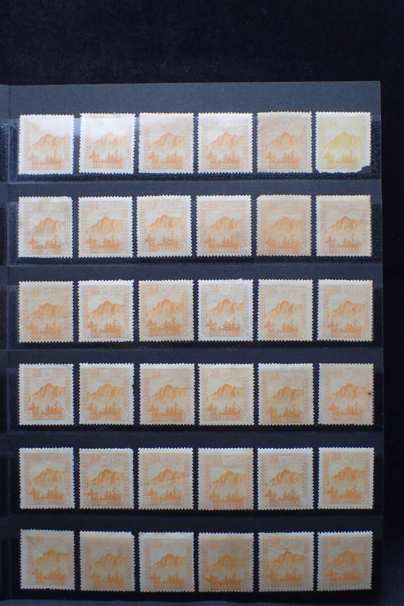 銭単位切手 (概ね美品) 1923年 台湾行啓 2種完 ◇希少◇日本切手 未使用 バラ計72枚◇1923年 台湾行啓 1銭5厘 3