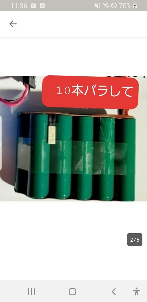 item_image_5