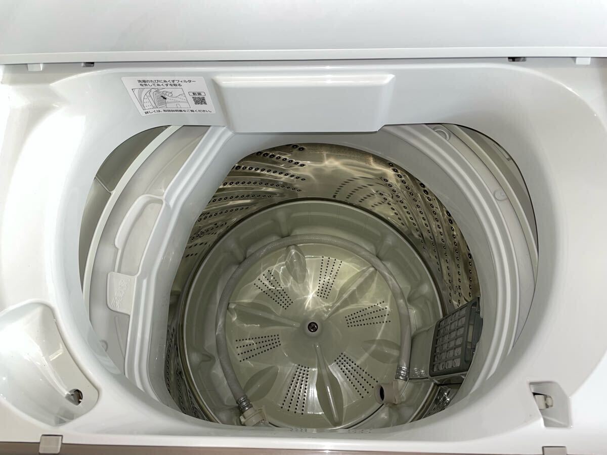 Panasonic 7kg 全自動電気洗濯機　NA-F70PB15 全自動洗濯機 上開き 洗濯7kg NA-F70PB15ーT パナソニック