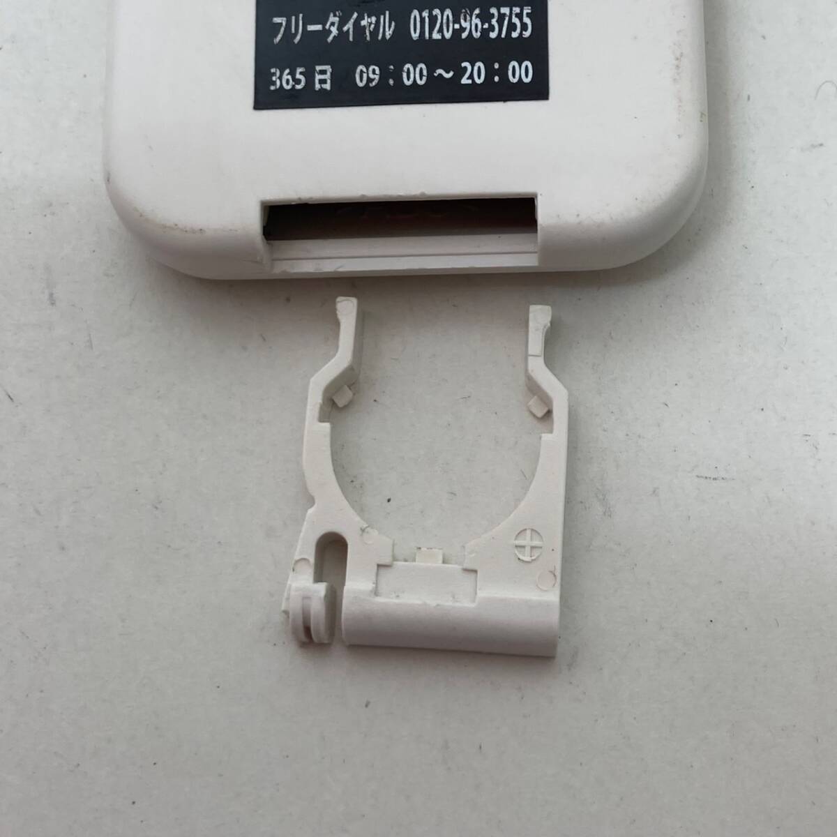 【東芝 純正 リモコン 18B01】動(dòng)作保証 即日発送 SE-R0424 ポータブルDVDプレイヤーSD-P97DT用リモコン