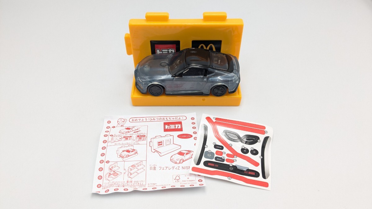 item_image_3