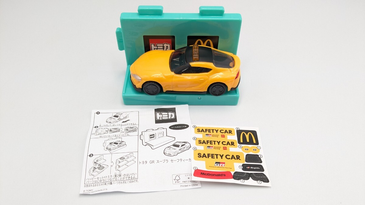 item_image_4
