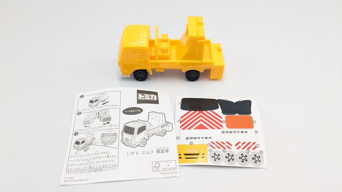 item_image_5