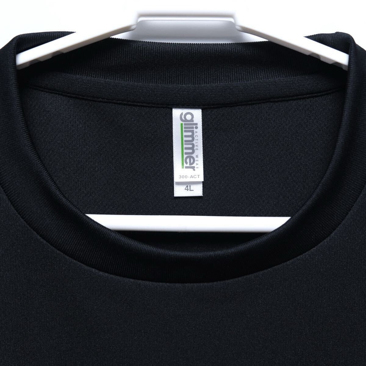 【送料無料】第64次南極地域観測隊/JARE64/ドライTシャツ/ブラック/4Lサイズ_画像5