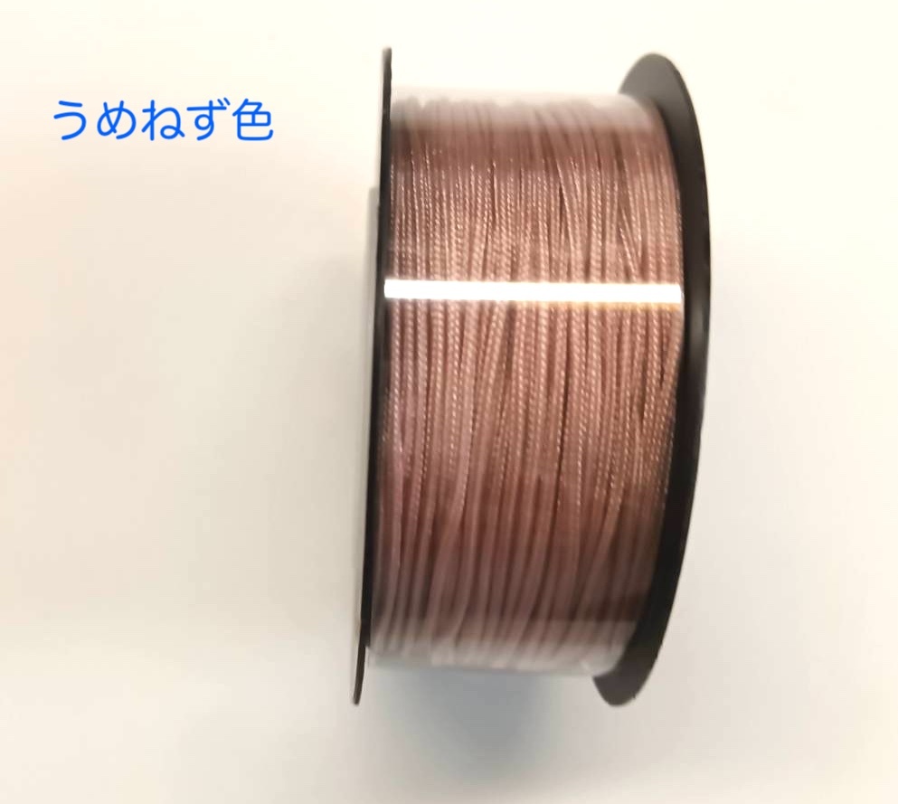 item_image_9