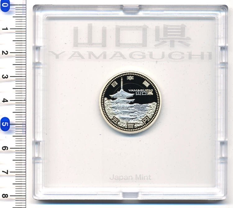 [ храм остров монета ] 500 иен bai цвет *k Lad деньги комплект устойчивый одиночный комплект [ Yamaguchi префектура ]