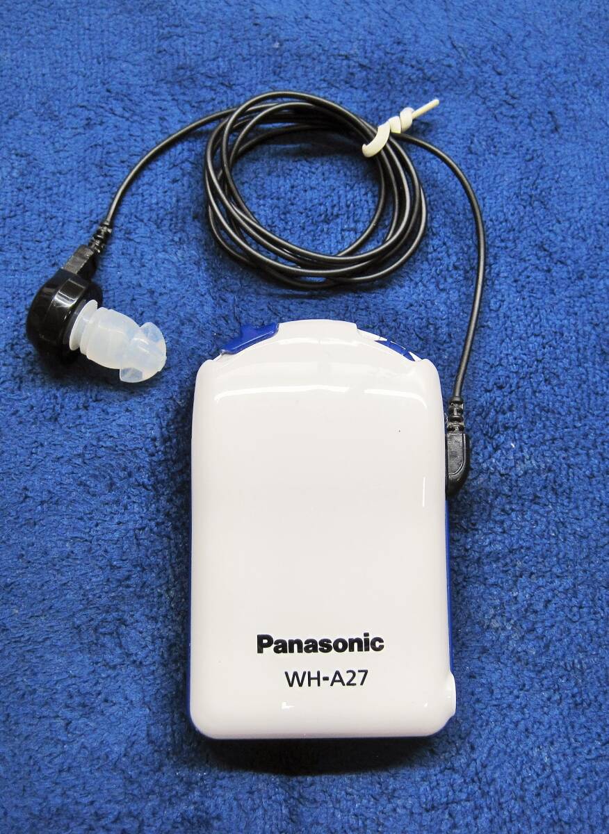 Panasonic WH-A27 生活家電 イヤフォン付き Panasonic パナソニック/panasonicポケット型アナログ補聴器 WH