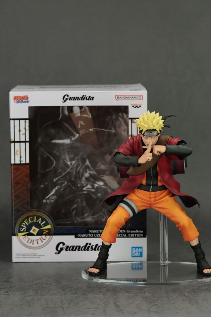 グランディスタ スペシャル grandista special うずまきナルト