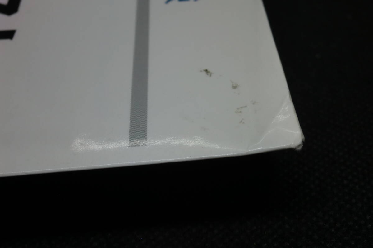  загрязнение предотвращение управление человек экзамен качество воды отношение .. текст Aoyama ..* поле Кадзуко вместе работа ом фирма B8.250718