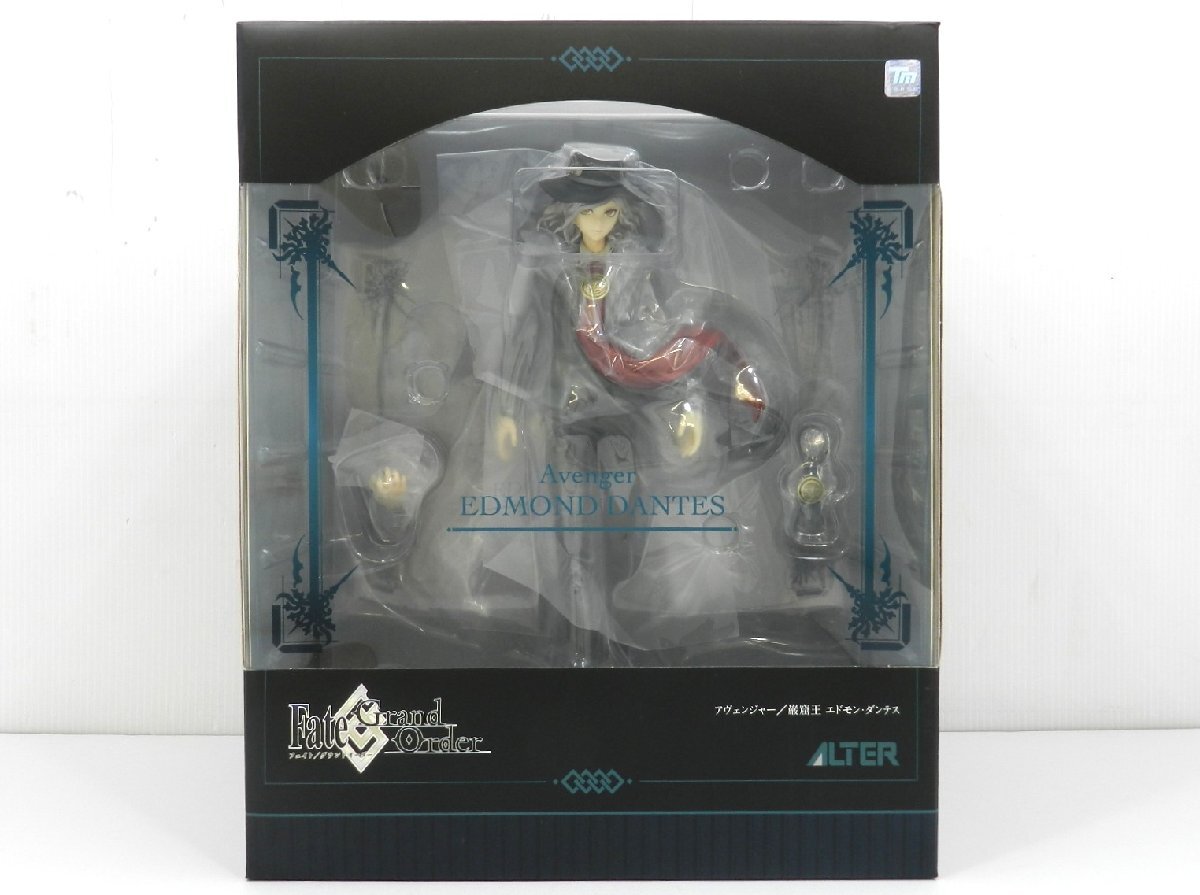未使用品】アヴェンジャー/巌窟王 エドモン・ダンテス Fate