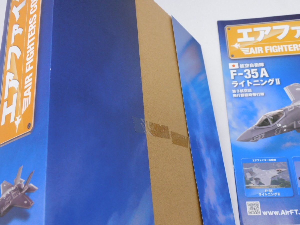 エアファイターコレクション　1/100MIG29 hachette エアファイターコレクション vol.1 | Papa's Favorite!