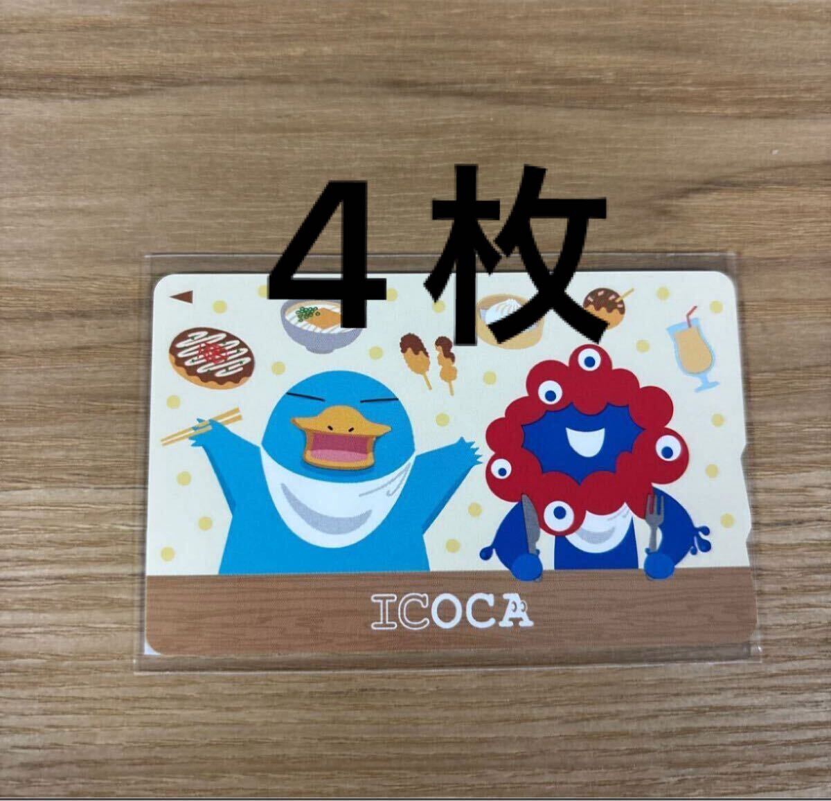 万博イコちゃんグッズ デニムイコちゃんミャクミャクのデザイン 万博記念ICOCA 限定デザイン ミャクミャク コレクション 鉄道