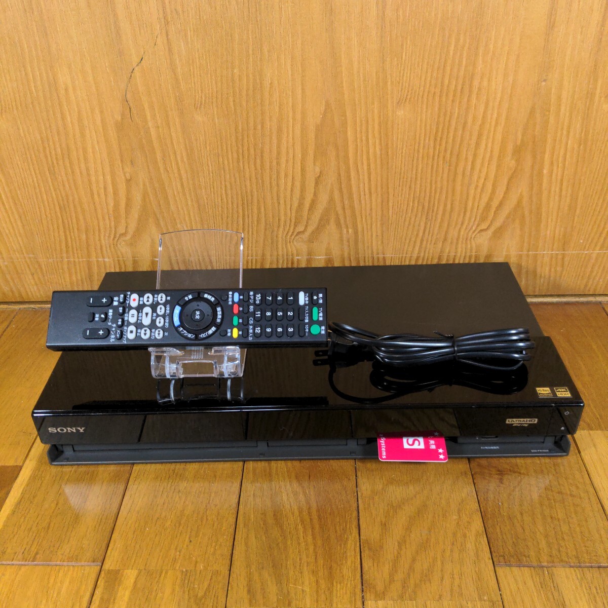 SONY ブルーレイレコーダー 2番組同時録画 BDZ-FW1000