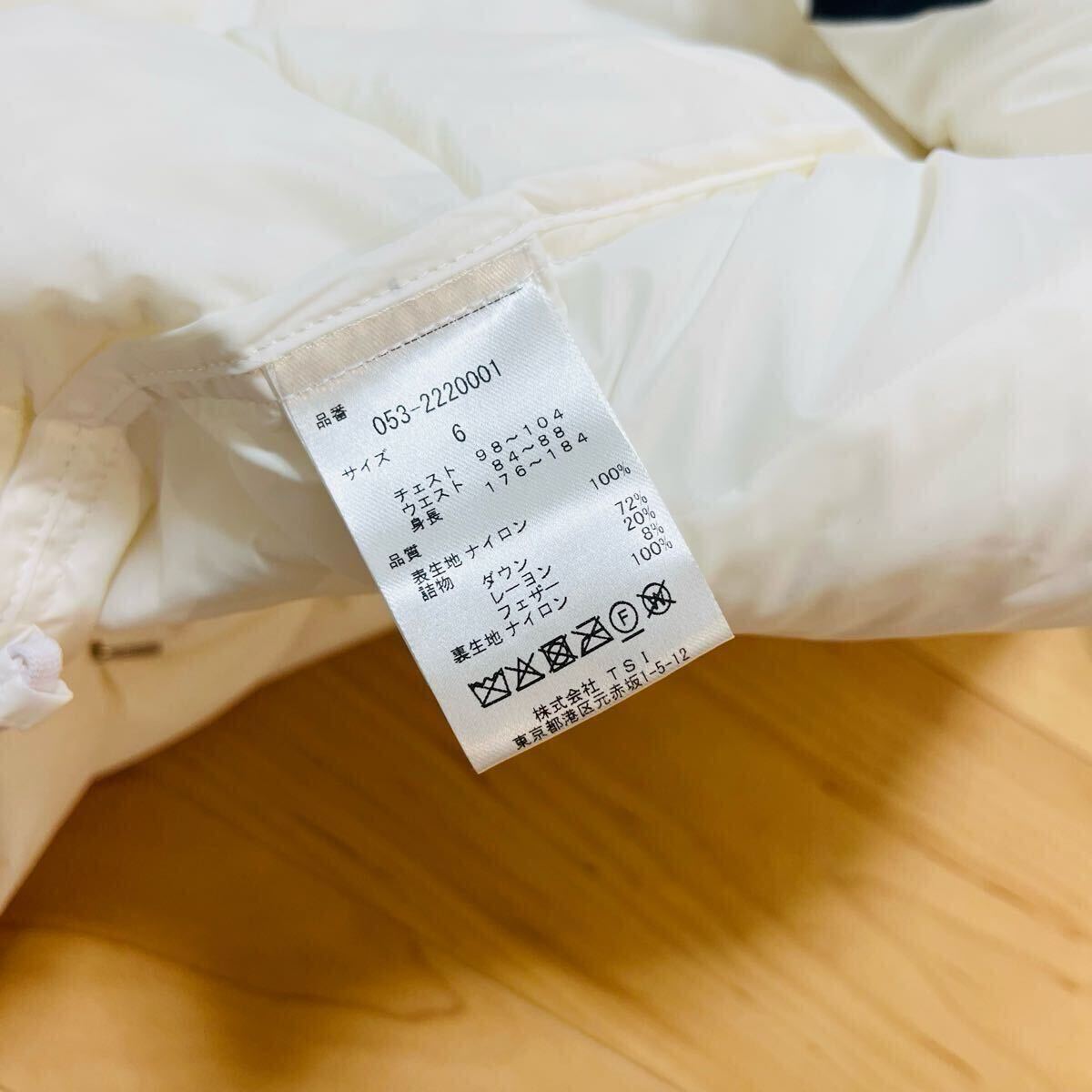 ★極美品 パーリーゲイツ ライトダウンジャケット フーディベスト メンズ ★送料無料 正規品 大きいサイズ_画像8