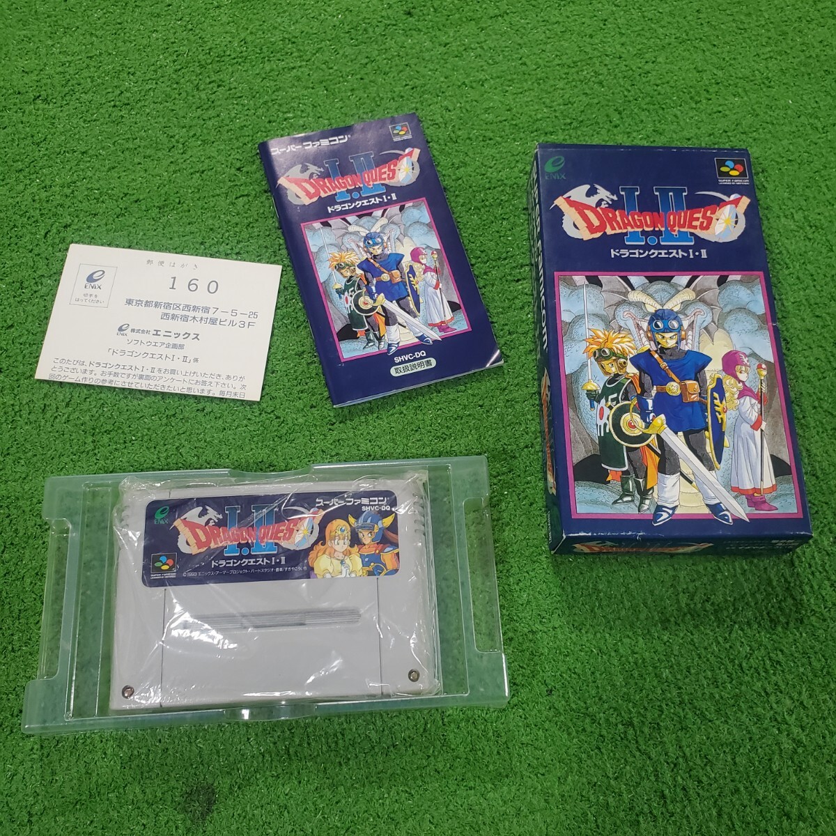 【新品未開封有り】ドラゴンクエスト4,5,6,7,8,9 ソフトまとめ売り 新品未開封有り】ドラゴンクエスト4,5,6,7,8,9 ソフトまとめ売り