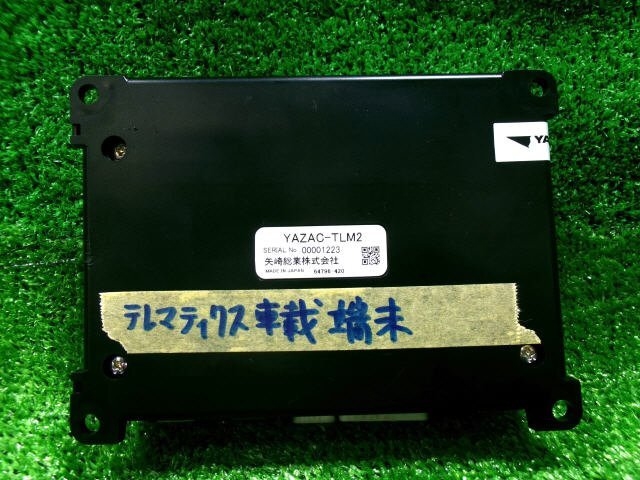 item_image_3