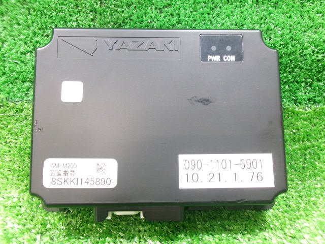 item_image_2