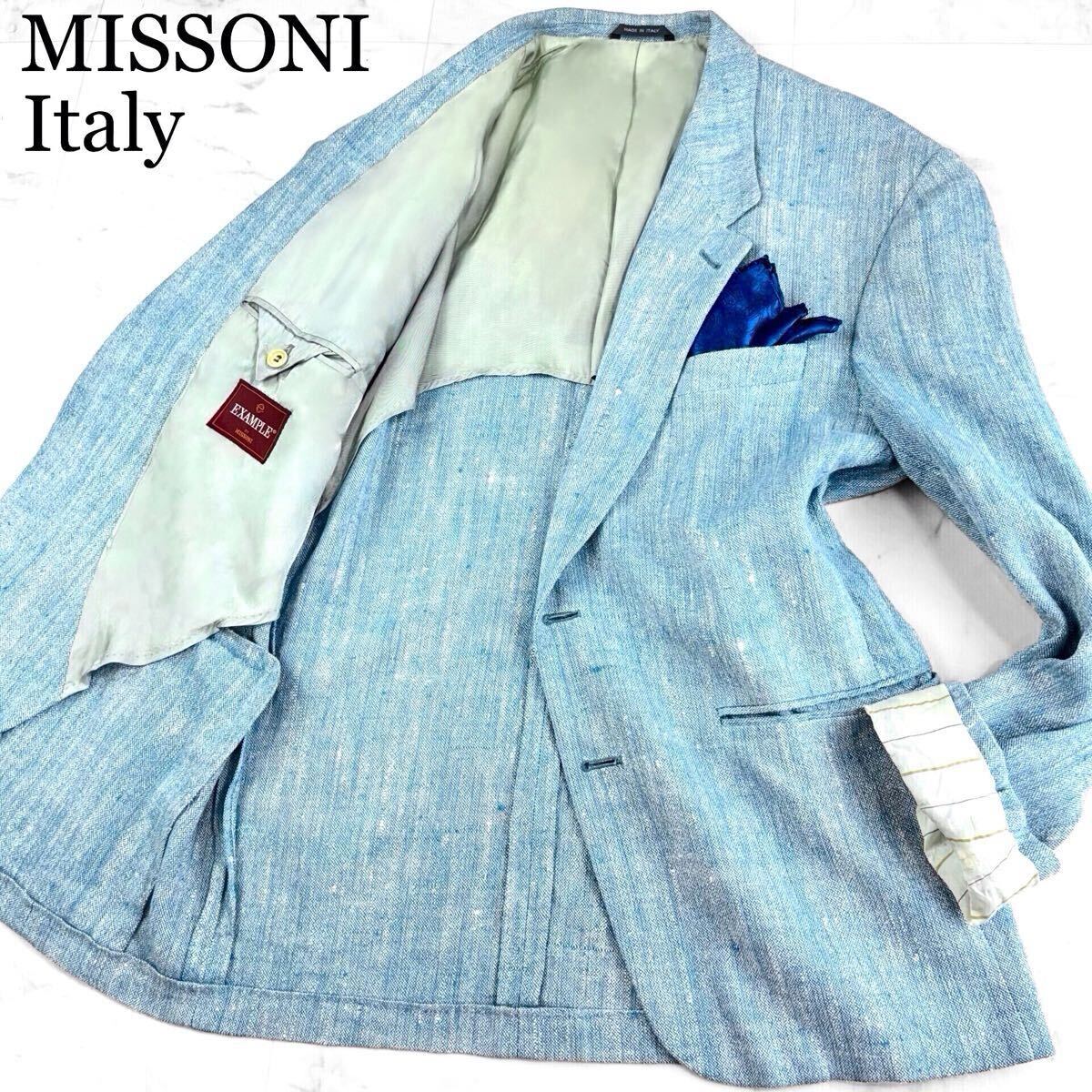 MISSONI ✨【未使用】ホワイトジャケット ほぼ未使用◇定価25万!幻の最高級リネン☆XL☆MISSONI【最高傑作