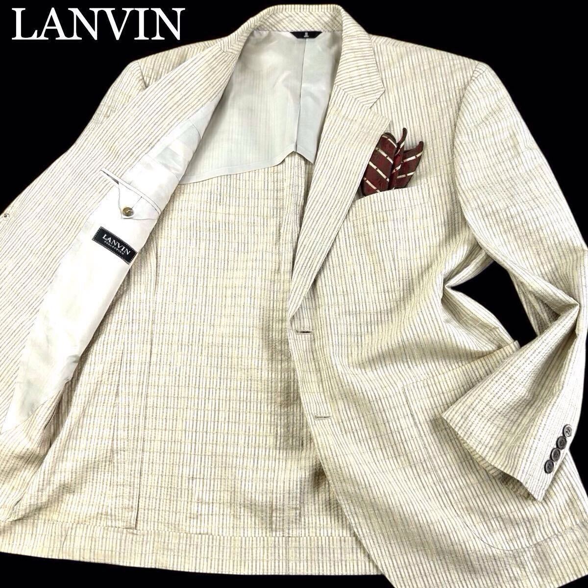 超美品 LANVIN 高級シルク 春夏用テラードジャケット ホワイト ほぼ未使用◇幻の最高級シルク100%☆美色ホワイトベージュ虹色