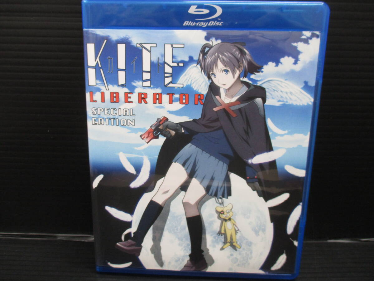 輸入アニメBlu-rayDisc　カイト リベレイター　 KITE LIBERATOR　ｃ25-07-24-1_画像1