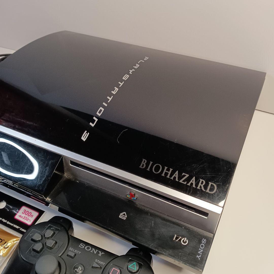 PS3本体 その他 PS3 バイオハザード5 プレミアムリミテッドbox 80GB 限定モデル