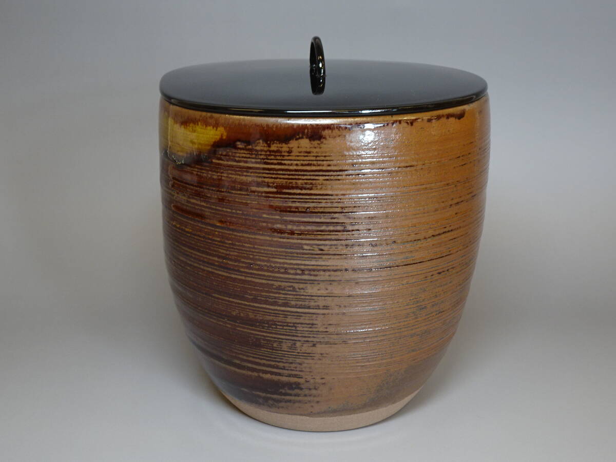 高取 喜恵作 高取焼 半月水指 高取 喜恵作 高取焼 半月水指