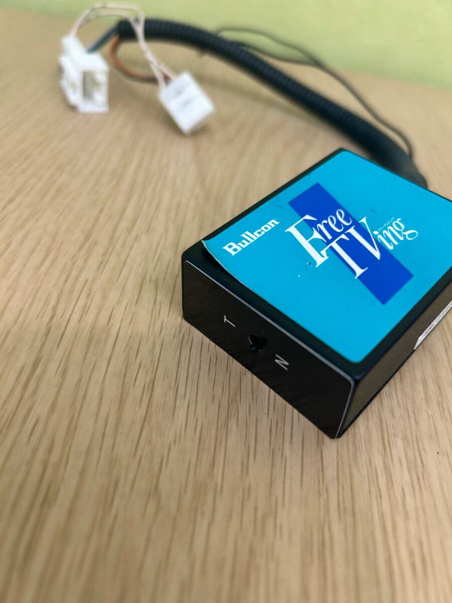 ★☆テレビキャンセラー　トヨタ　フリーテレビング　ブルコン　KN-2588☆★_画像4
