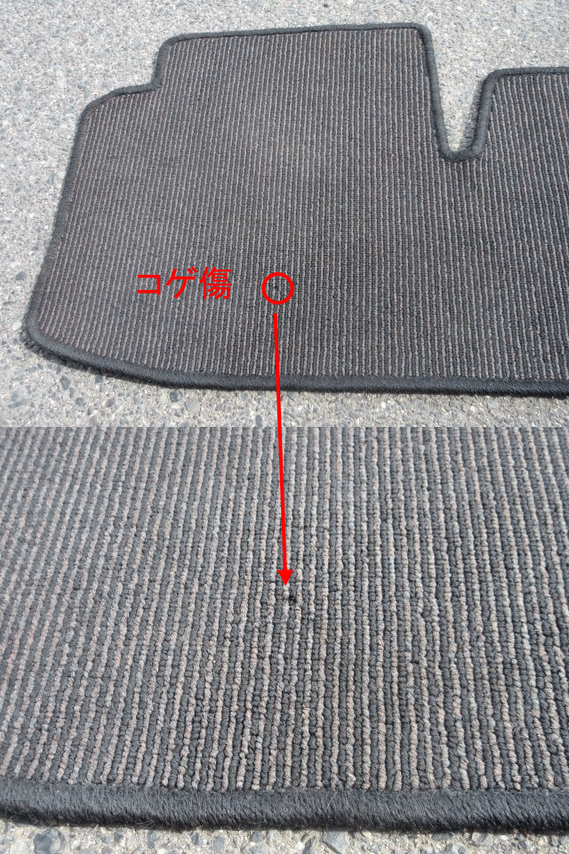 DI40●L675Sミラココア后期●純正フロアマット 1臺分●送料B