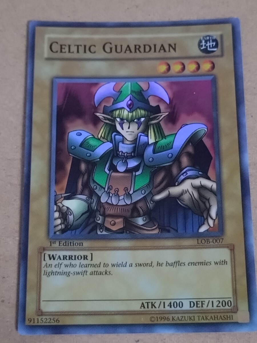 遊戯王 エルフの剣士【旧アジア】 旧アジア版遊戯王カード エルフの剣士 スーパーレア初回生産版