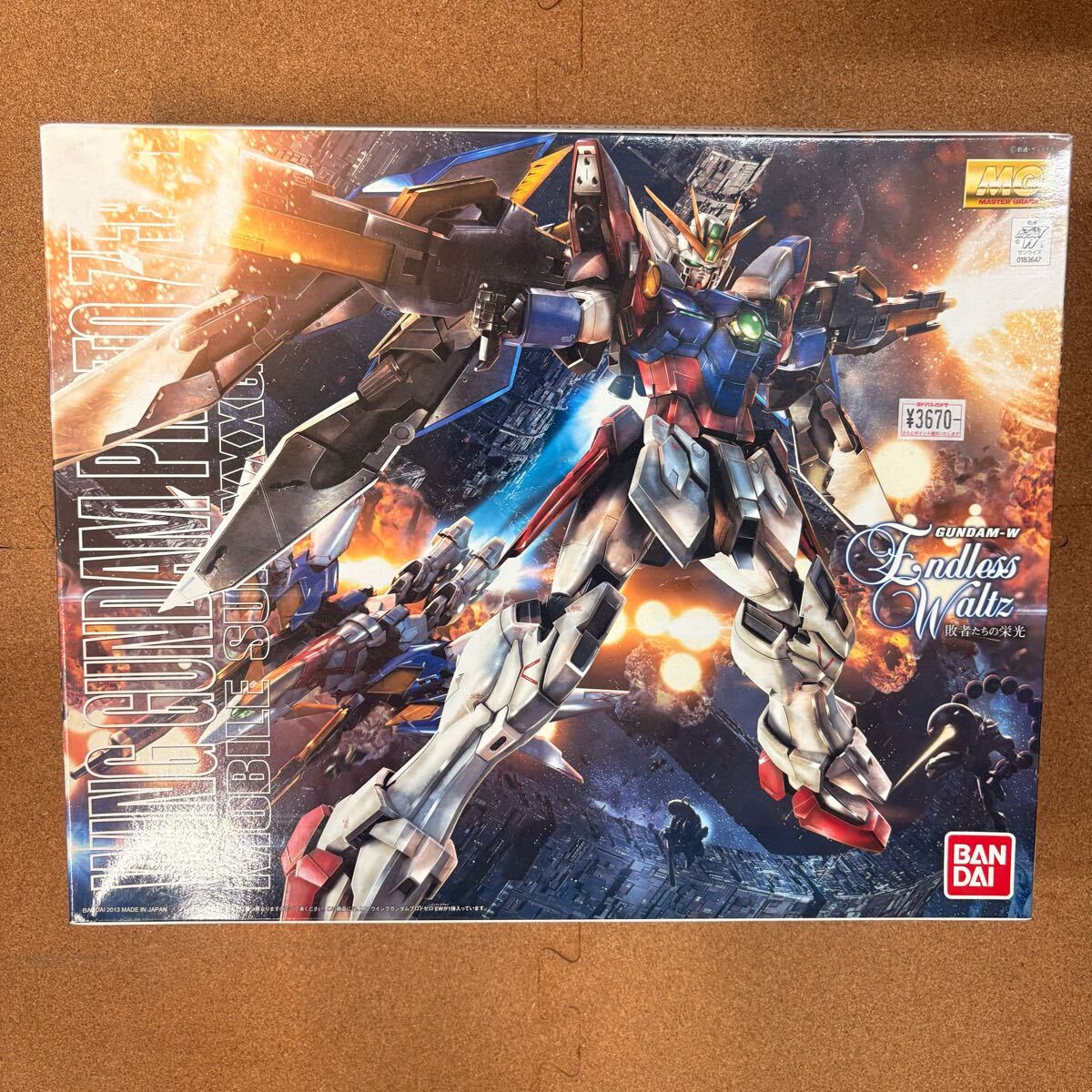 MG ウィングガンダムプロトゼロ 1/100 未組立 Yahoo!オークション - 1スタ 未組立 MG 1/100 ウイングガンダム